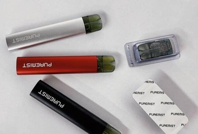 电子烟雾化温度多少度 电子烟雾化温度多少度最好