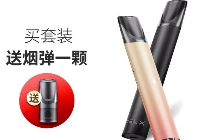 已获得电子烟生产许可证企业名单 电子烟有没有国家批准过的